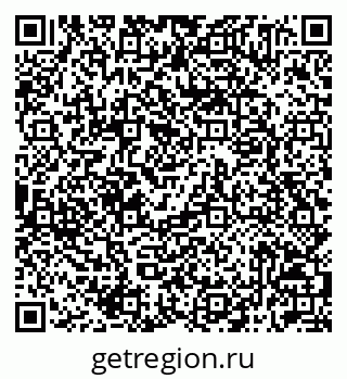 79042715480