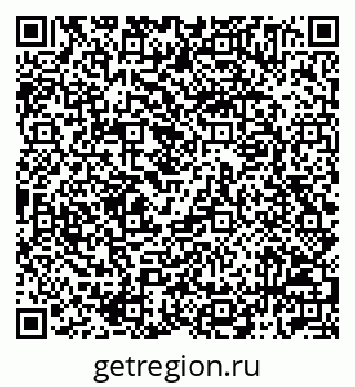 79042715984