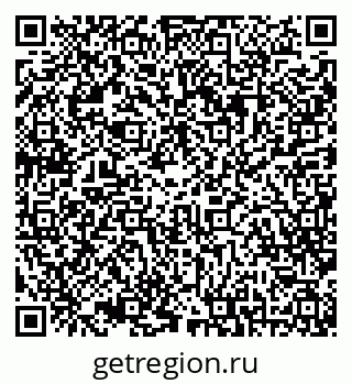 79042716002