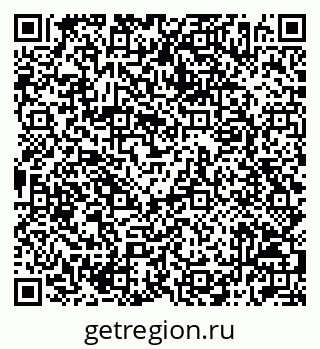 79042716084
