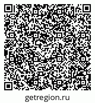 79042716096