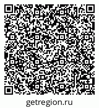 79042716300