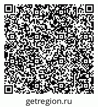79042716797