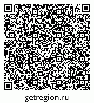 79042716900