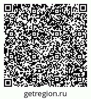 79042716984