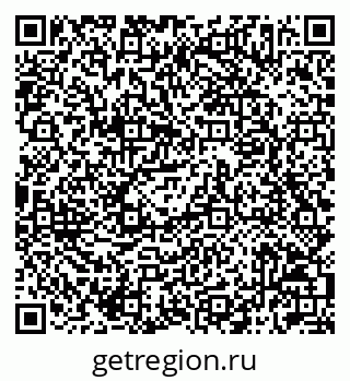 79042717000