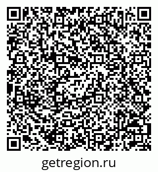 79042717007