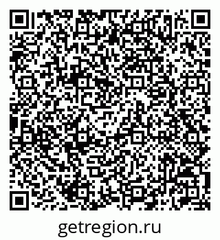 79042717011