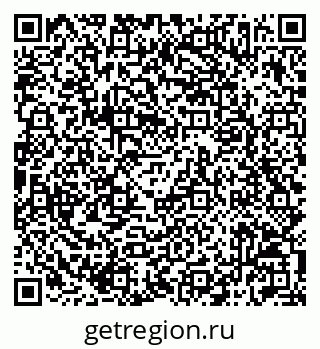 79042717013