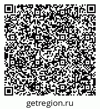 79042717017