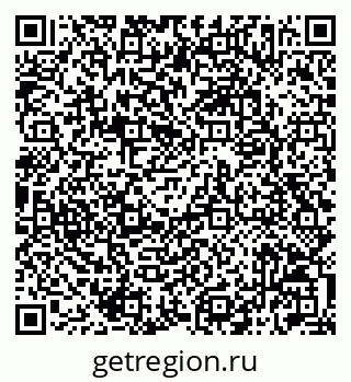 79042717030