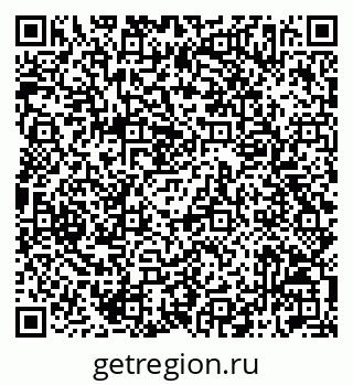79042717112