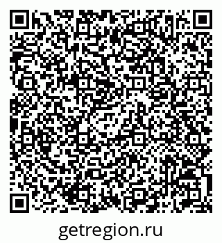 79042717130