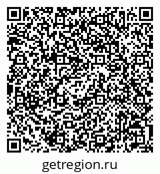 79042717139