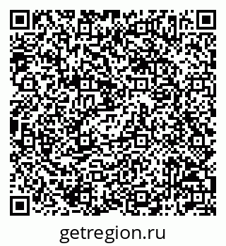 79042717145