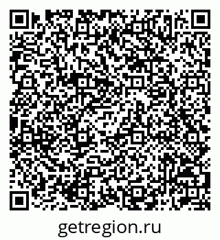 79042717189