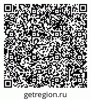 79042717210