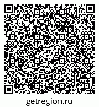 79042717232