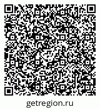 79042717248