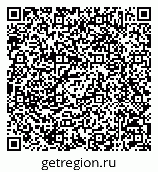 79042717256