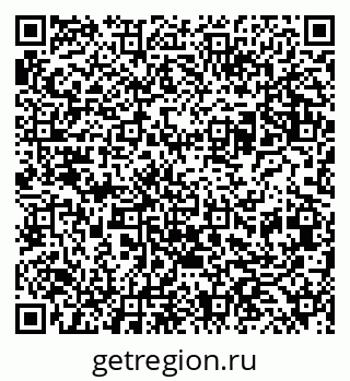 79042717283
