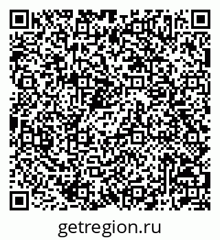 79042717381