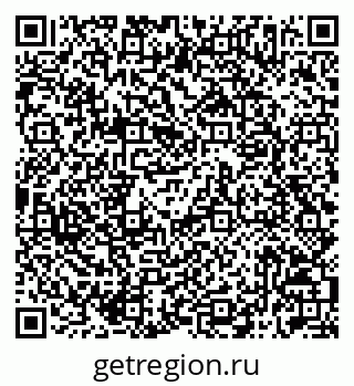 79042717400