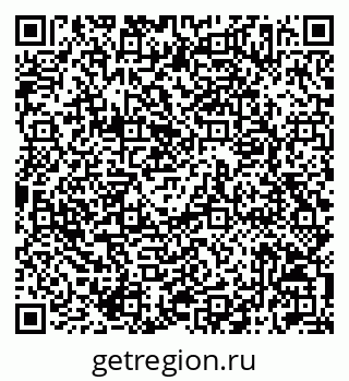 79042717419