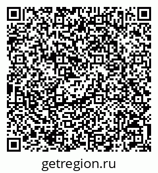 79042717430