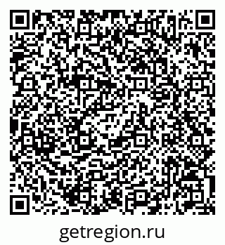 79042717433