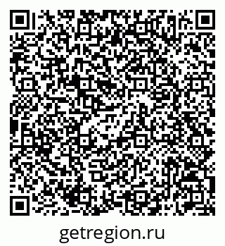 79042717450