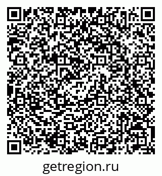 79042717470