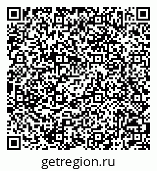79042717480