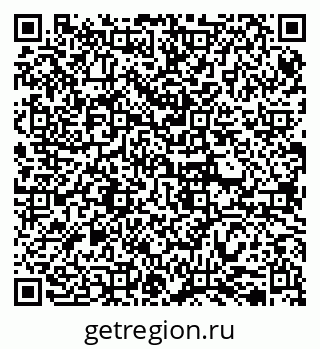 79042717487