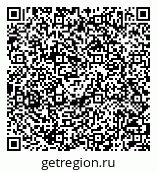 79042717488