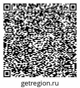79042717523