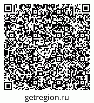 79042717529