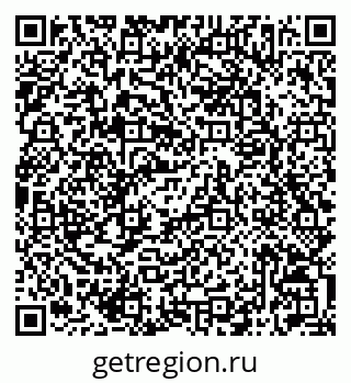 79042717632