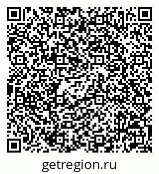 79042717869