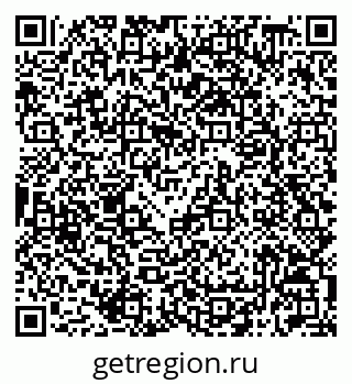 79042718412