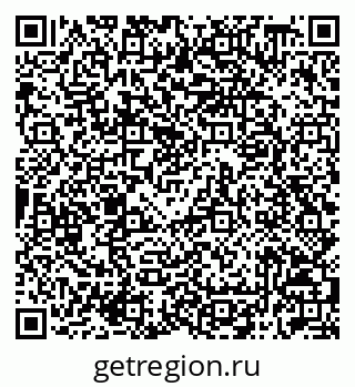 79042718482