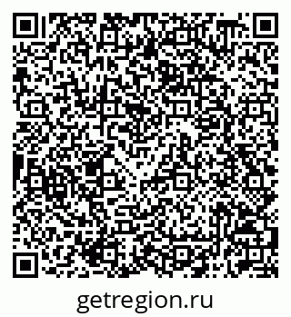 79042718484
