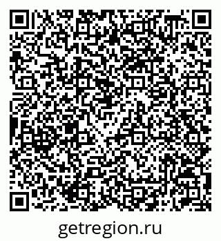 79042718490