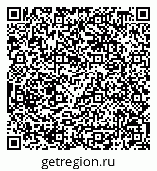 79042718529