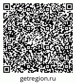 79042718538