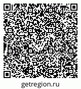 79042718650