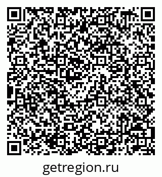 79042719009