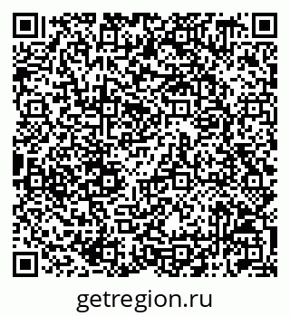 79042719170