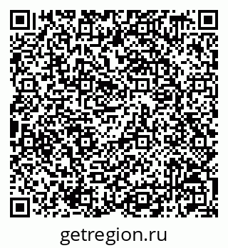 79042719172