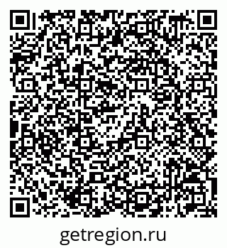 79042719174